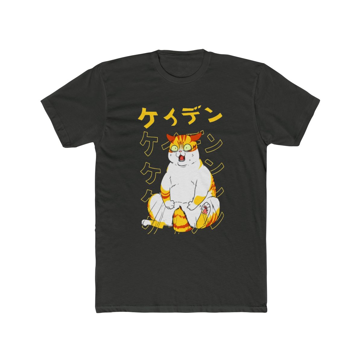 Kayden Cat Eleceed Chubby - alternate angle 5, merchandise