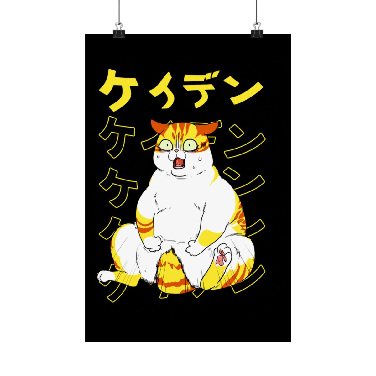 Kayden Cat Eleceed Chubby Posters and Art - alternate angle 4, merchandise