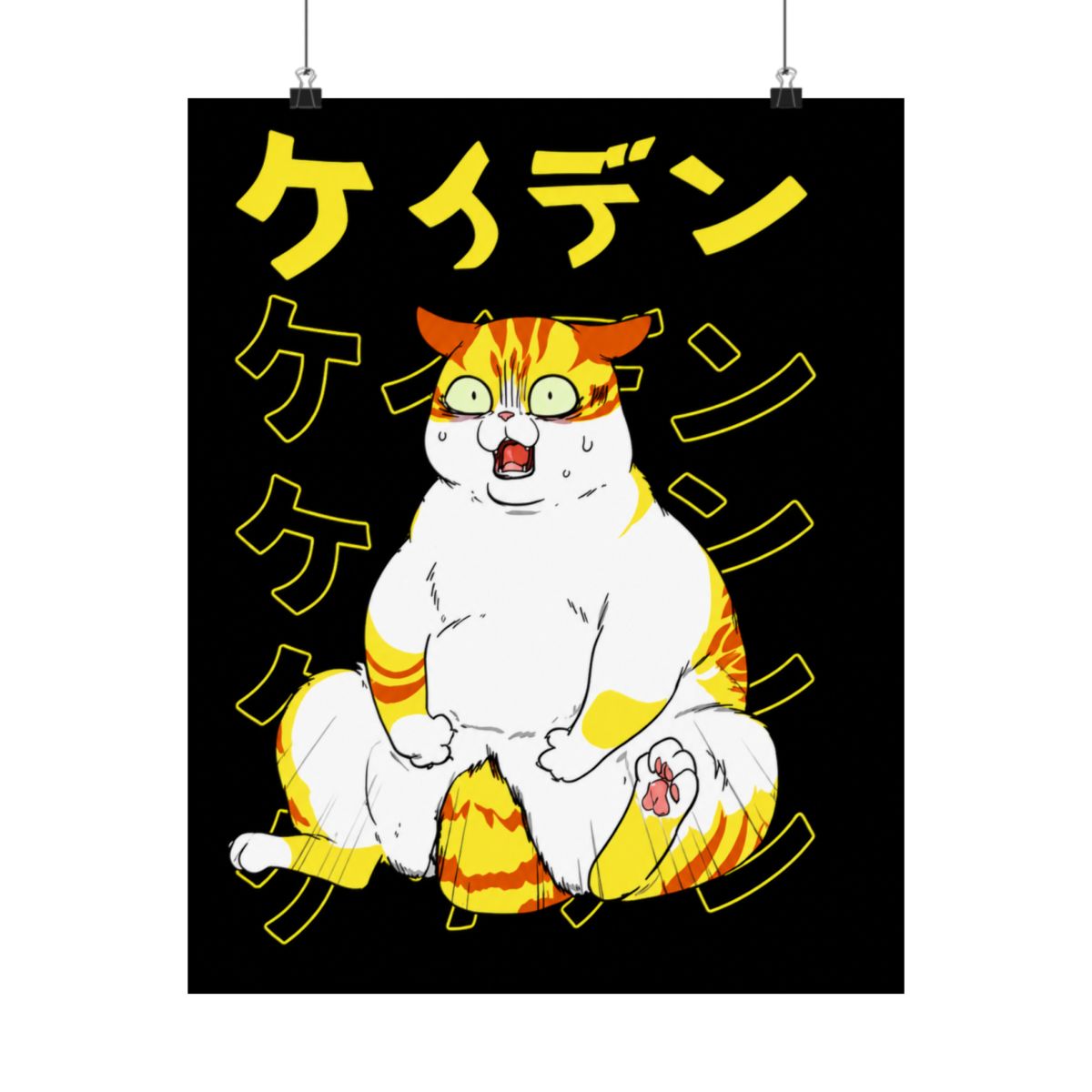 Kayden Cat Eleceed Chubby Posters and Art - alternate angle 3, merchandise