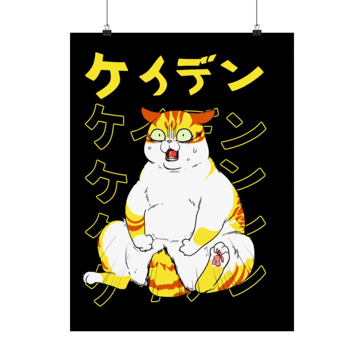 Kayden Cat Eleceed Chubby Posters and Art - alternate angle 2, merchandise