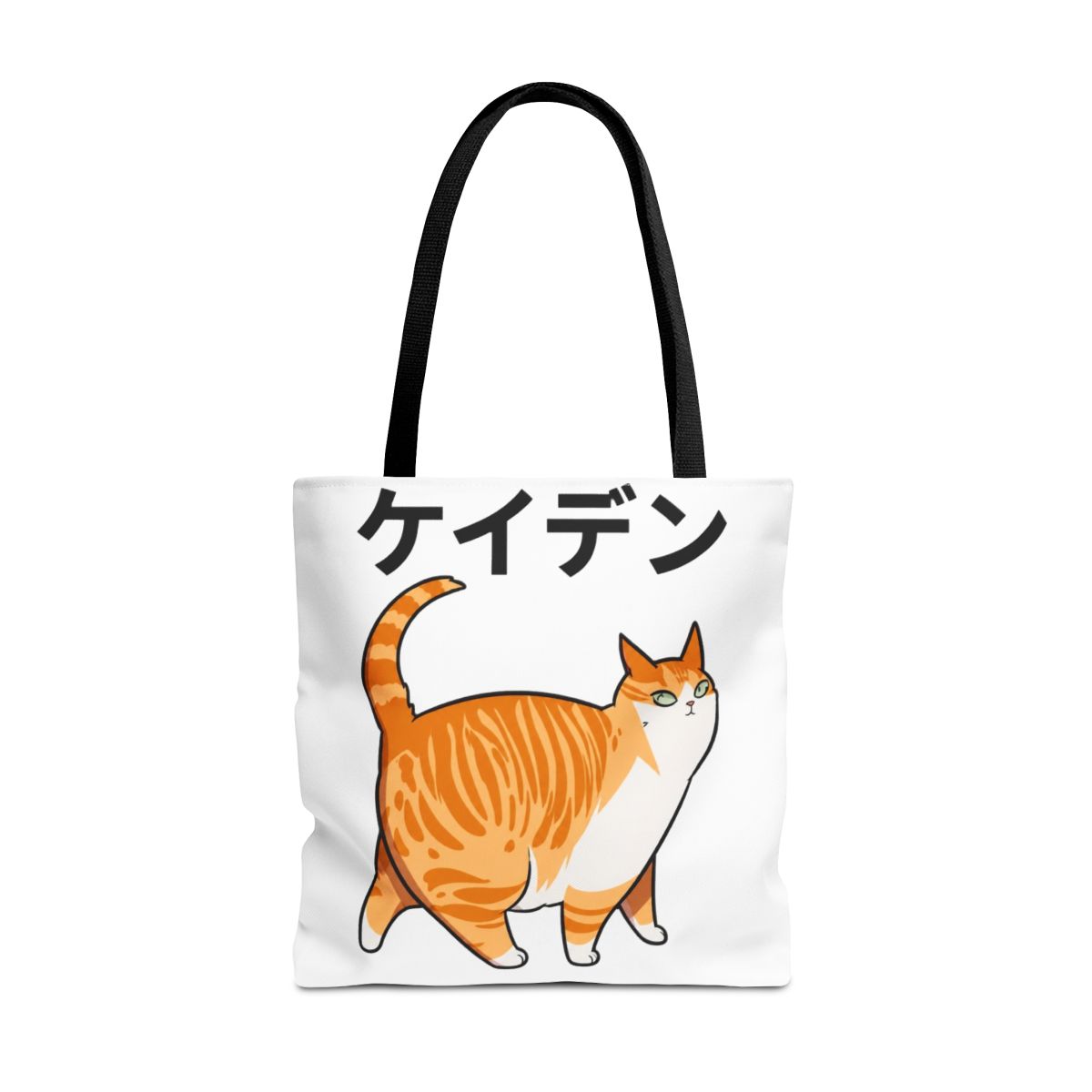 Kayden Cat Eleceed Chubby - alternate angle 3, merchandise