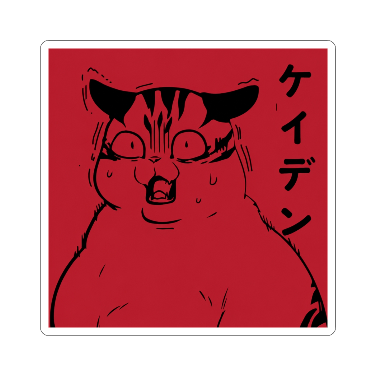 Kayden Cat Eleceed Chubby
